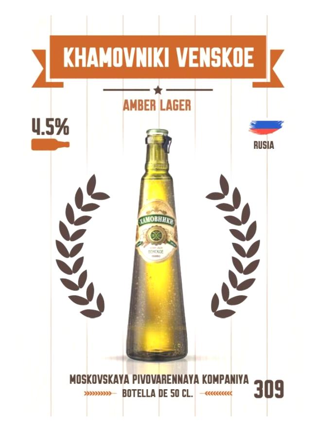 Khamovniki Venskoe Khamovniki Venskoe