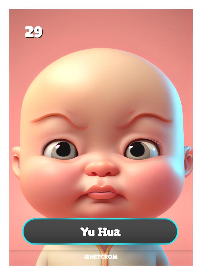 Yu Hua Yu Hua