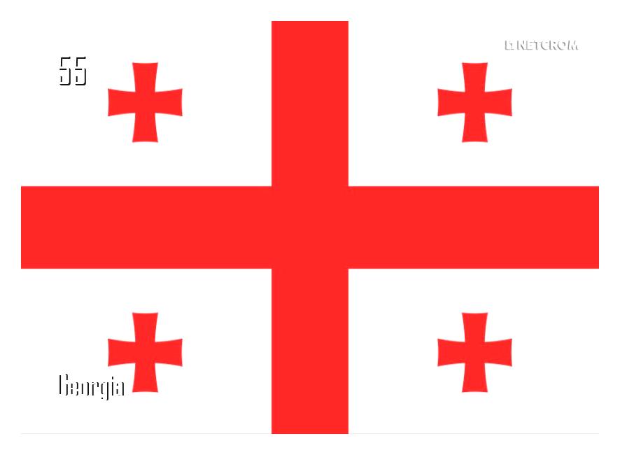 Georgia Georgia